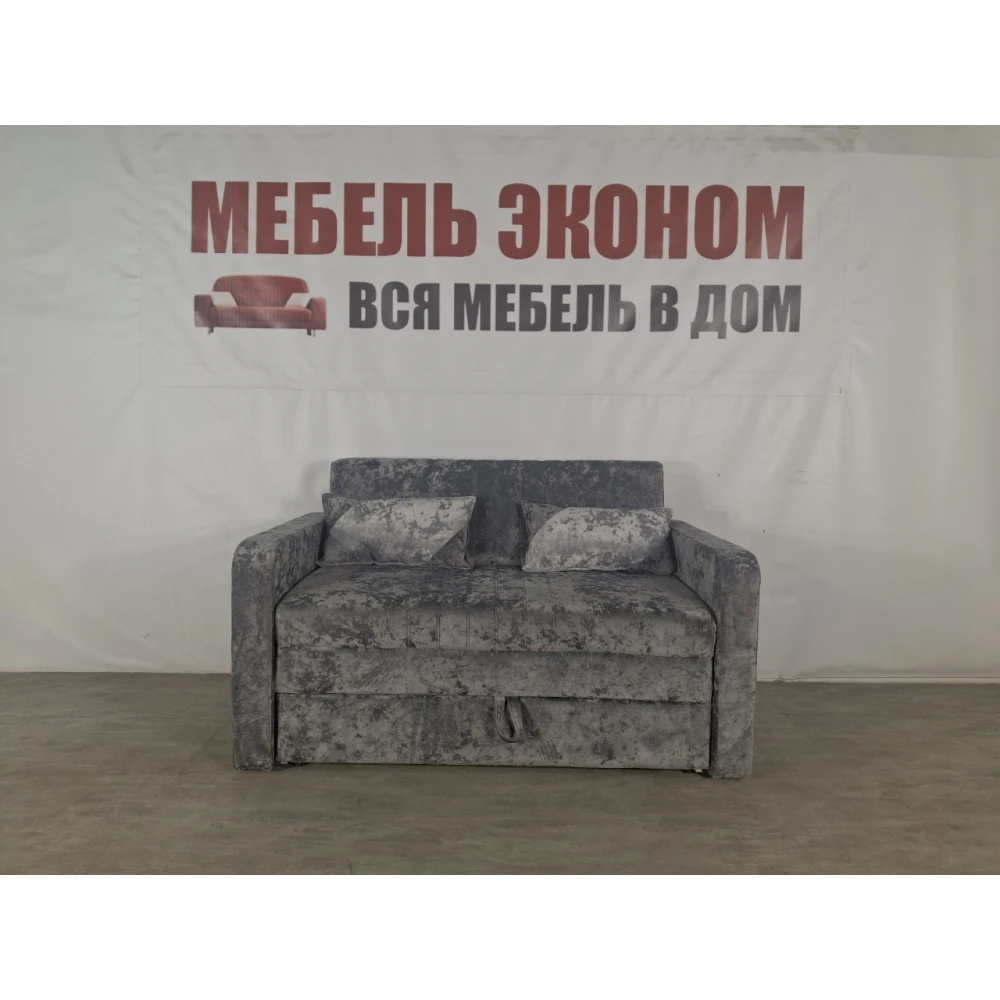 Диван "Чебурашка" Люкс №1